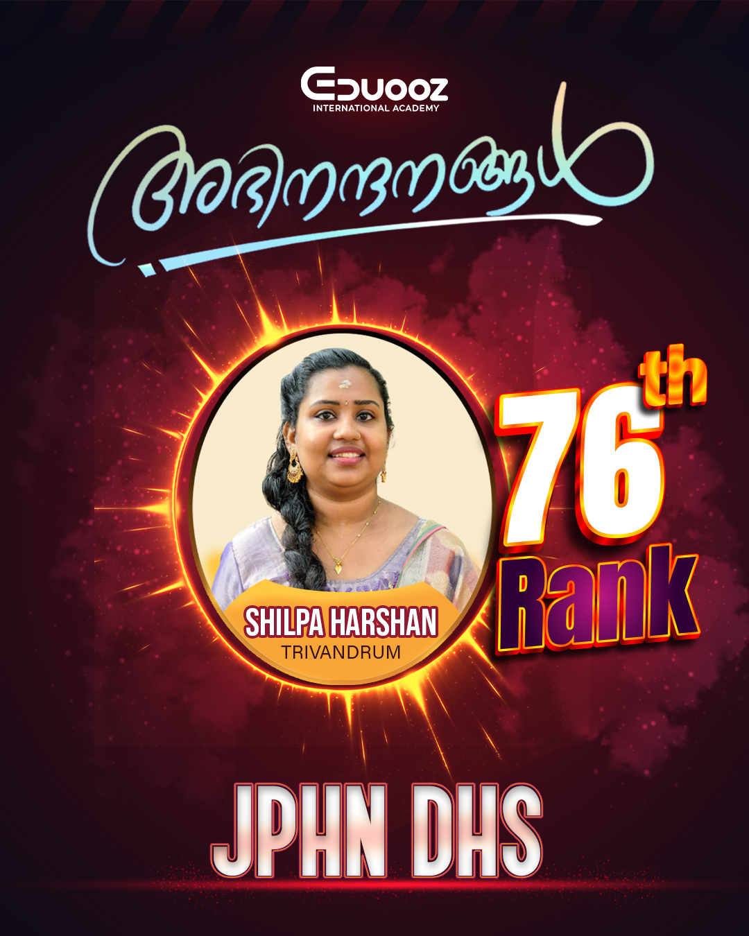 Rank holder portrait: 76 SHILPA HARSHAN JPHN DHS.jpg